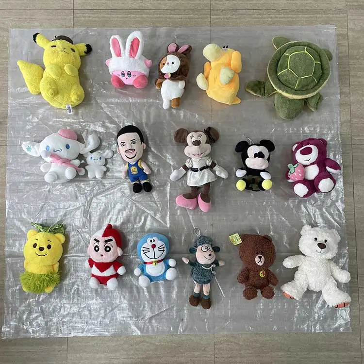 Adakah terdapat pasaran untuk mainan haiwan boneka mini yang digunakan?